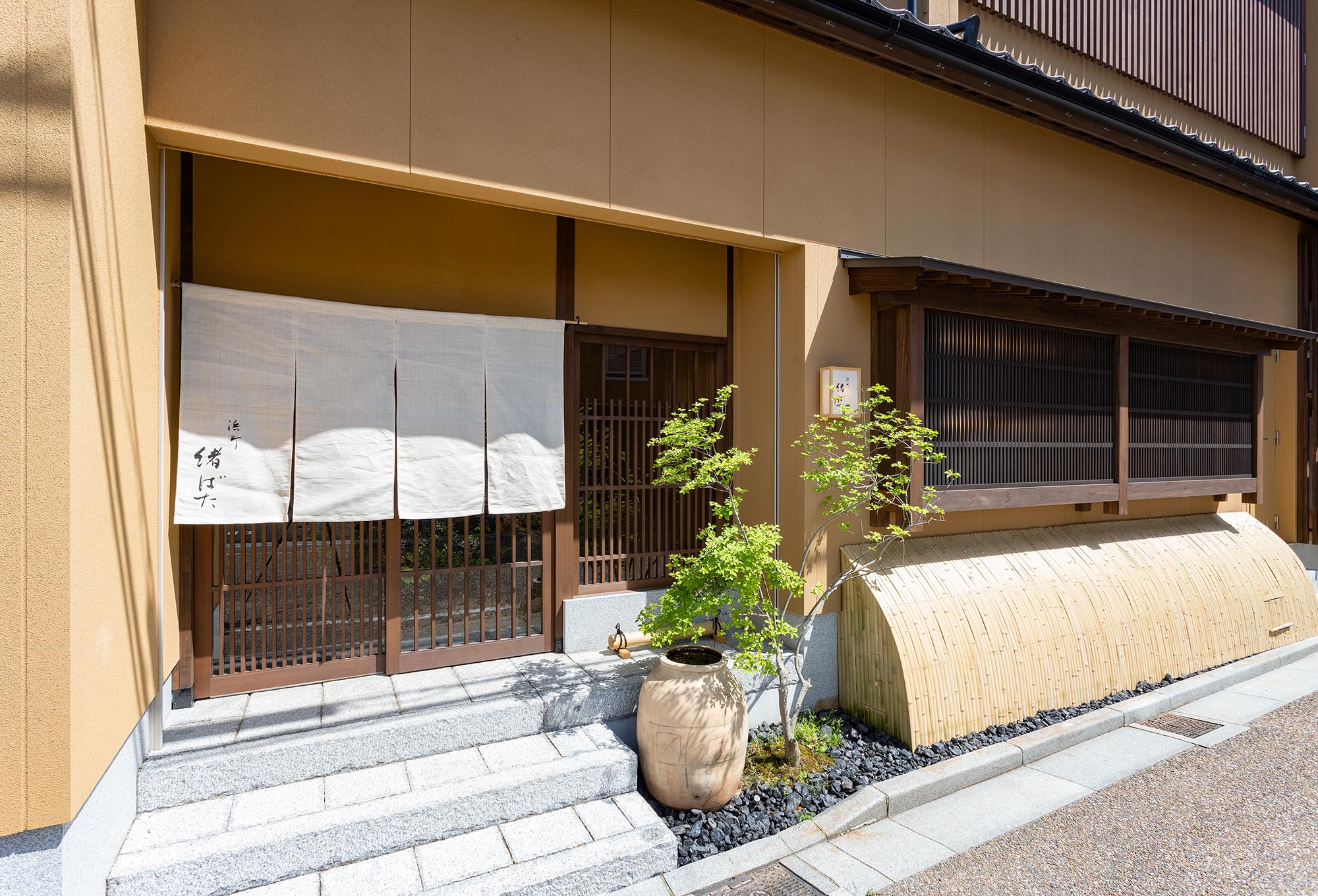 ふくチケ加盟店舗：日本料理 越前がに 浜町 緒ばたの画像